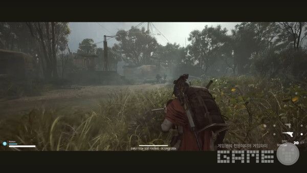 아크 레이더스 /넥슨