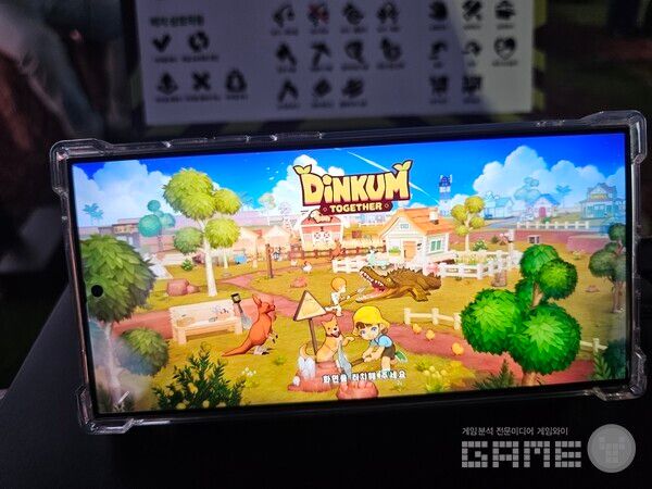 드디어 시연을 할 수 있게 됐다. 지스타 딩컴 모바일 /게임와이 촬영