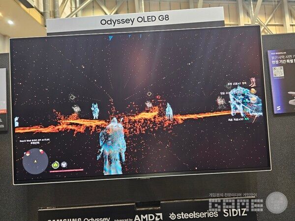 어떤 보스를 고를까? 지스타 붉은사막 보스전 /게임와이 촬영