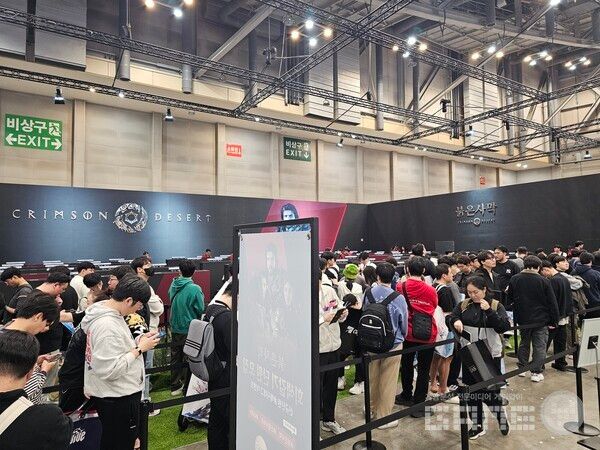 펄어비스 부스 /게임와이 촬영