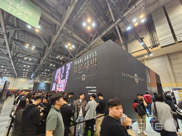 영상을 시청하면서 기본적인 조작법을 익히게 된다. 펄어비스 붉은사막 부스 /게임와이 촬영