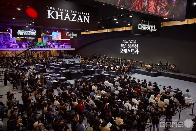 지스타 넥슨 30주년 오케스트라 사진 /넥슨