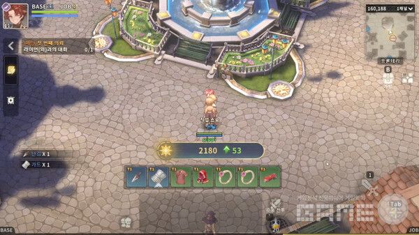 라그나로크3 /그라비티