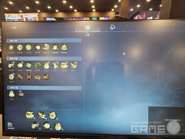 넥슨 프로젝트 오버킬 /게임와이 촬영