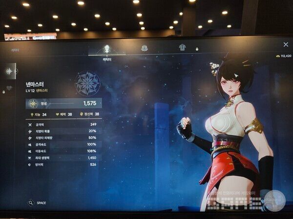 넥슨 프로젝트 오버킬 /게임와이 촬영