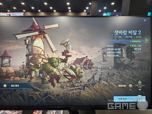 넥슨 프로젝트 오버킬 /게임와이 촬영