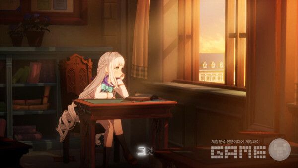 프로젝트c /라이온하트스튜디오