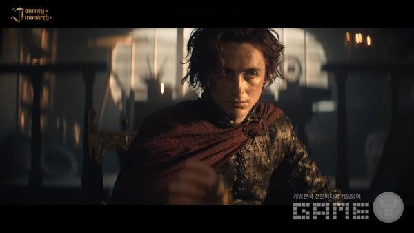 영화배우 티모시 샬라메가 등장하는 저니 오브 모나크 영상 /엔씨소프트