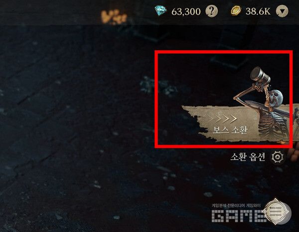 화면 오른쪽 보스 소환 스샷은 영락 없는 키우기 게임이다.&nbsp; 저니 오브 모나크 /엔씨소프트