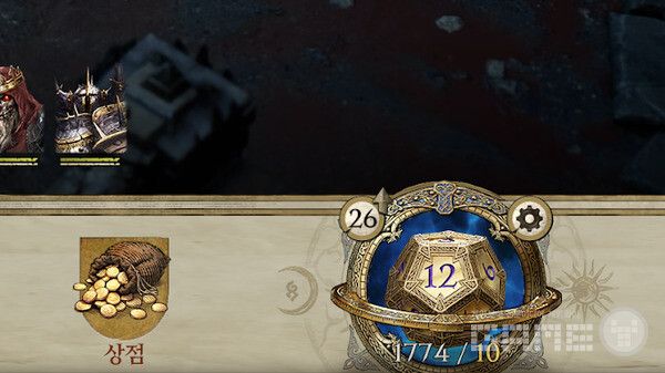 상점 옆의 메뉴의 용도는? 저니 오브 모나크 /엔씨소프트