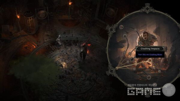 Path of Exile 공식 채널 갈무리