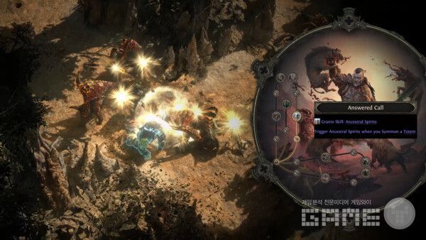 Path of Exile 공식 채널 갈무리