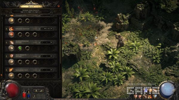 Path of Exile 공식 채널 갈무리