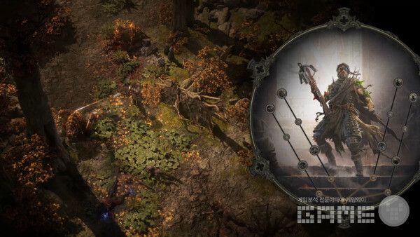 Path of Exile 공식 채널 갈무리
