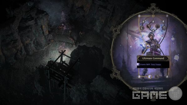 Path of Exile 공식 채널 갈무리