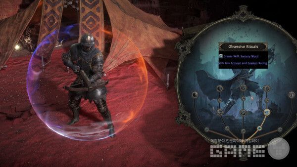 Path of Exile 공식 채널 갈무리