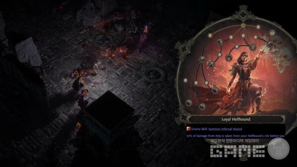 Path of Exile 공식 채널 갈무리