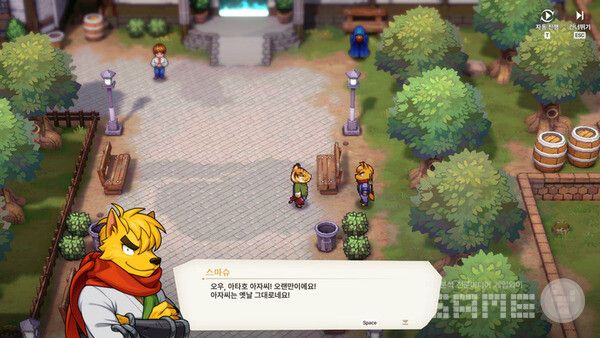 스마슈 오랜만이야