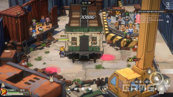 전철을 박살내자