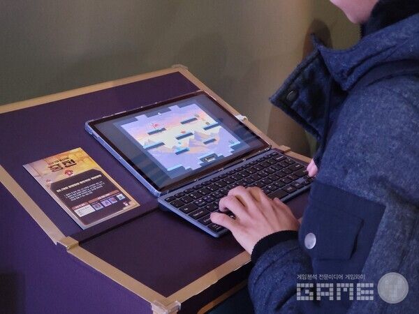 현장에서 미니게임을 플레이하는 이용자의 모습&nbsp;/ 게임와이 촬영