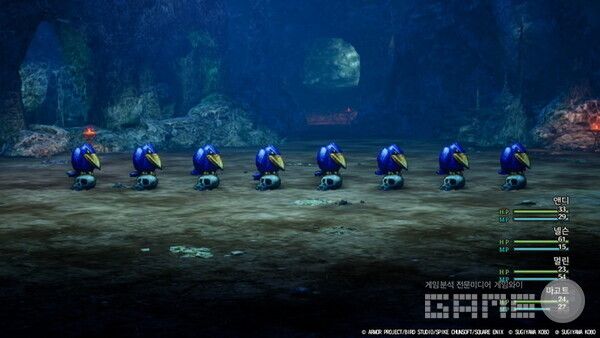 아쉽지만 전투에서 주인공 모ㅡㅂ은 볼 수 없다