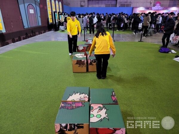 그림을 맞추는 미니게임의 모습&nbsp;/ 게임와이 촬영