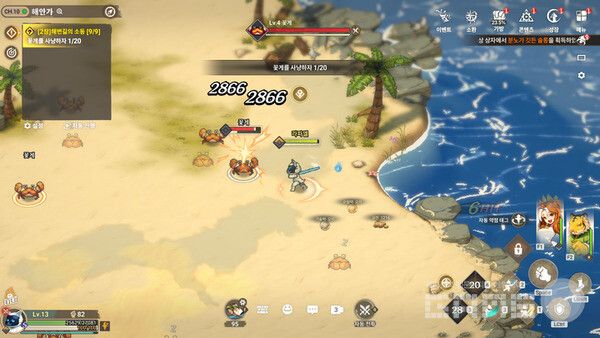 이건 스마슈인가 외계인인가