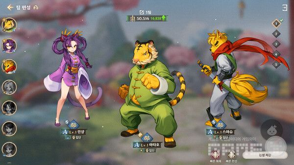 원작의 바보들이 모두 모였다