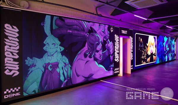 전체가 ‘슈퍼바이브’로 디자인된 공간 / 넥슨