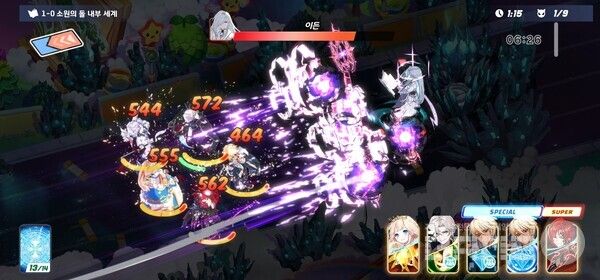 테일즈런너 RPG /게임와이 촬영