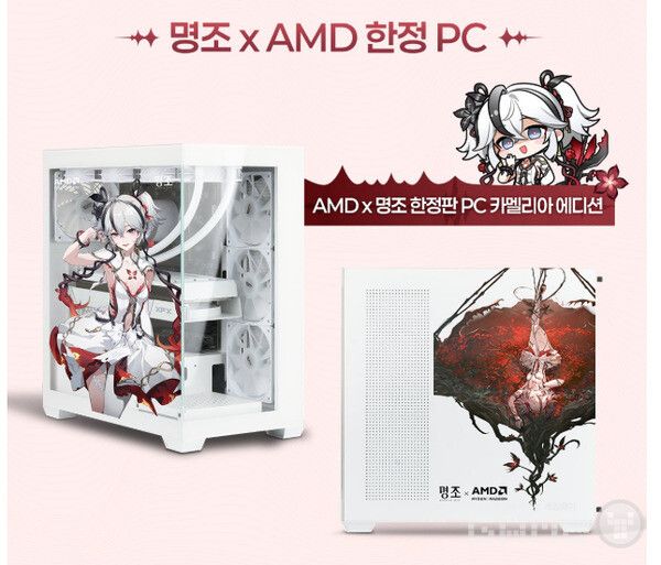 ‘명조: 워더링 웨이브’ /쿠로게임즈