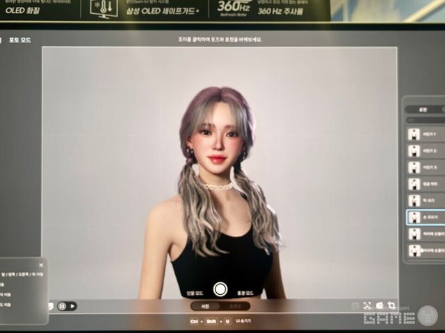 인조이 플레이 화면 / 게임와이 촬영