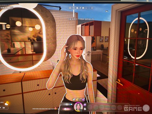 인조이 플레이 화면 / 게임와이 촬영