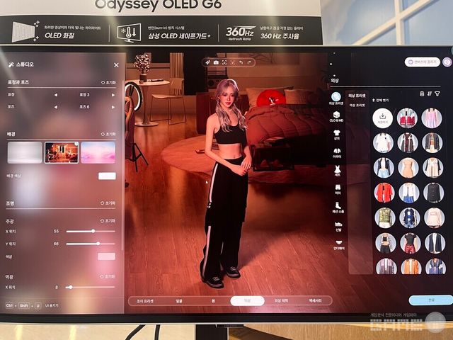 인조이 플레이 화면 / 게임와이 촬영