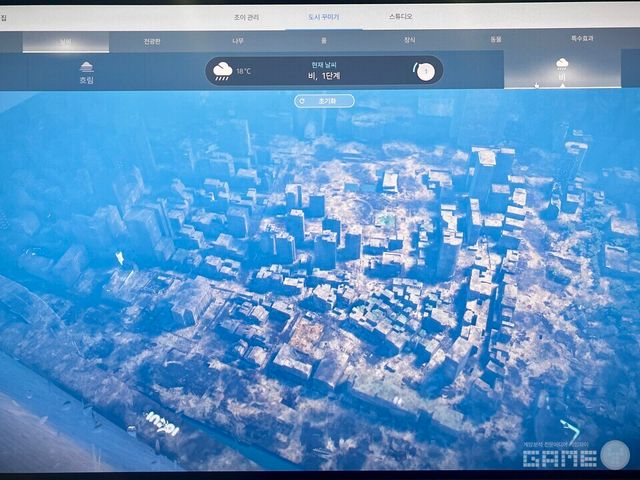 인조이 플레이 화면 / 게임와이 촬영
