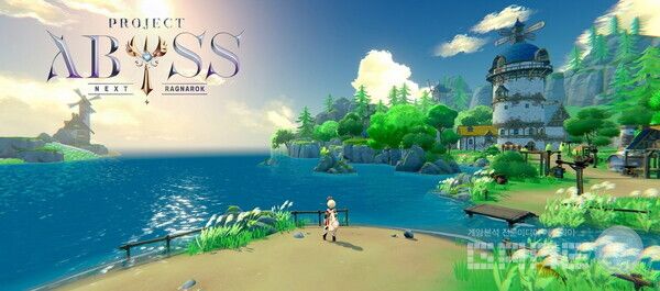 프로젝트 어비스 /그라비티