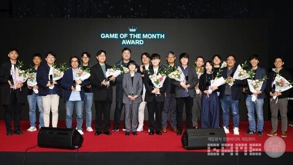 2024년 이달의 우수게임 시상식 /콘진원