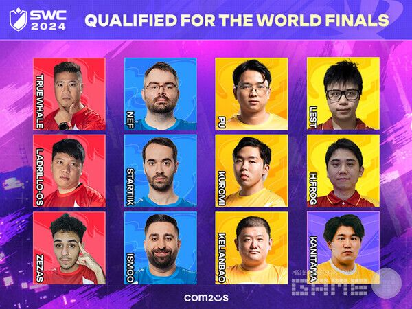 SWC2024 월드 파이널 진출 12인