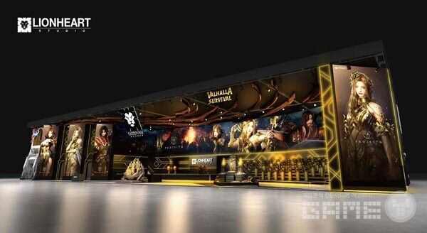 지스타 2024 부스 /라이온하트 스튜디오