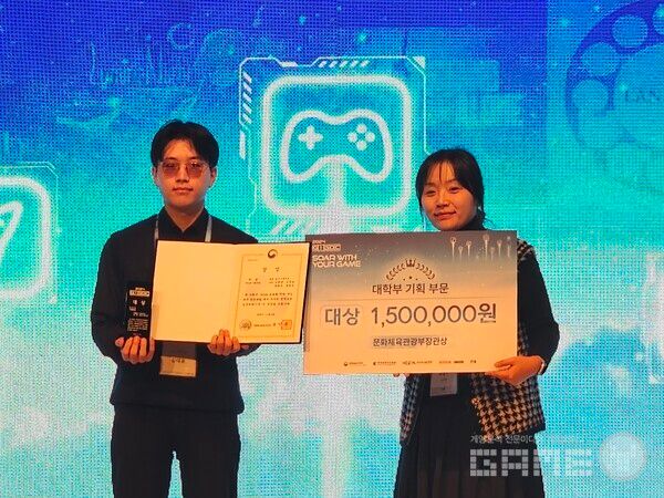 GIGDC 2024 대상 수상자 /게임와이 촬영