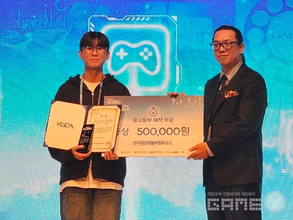 GIGDC 동상 수상자 /게임와이 촬영