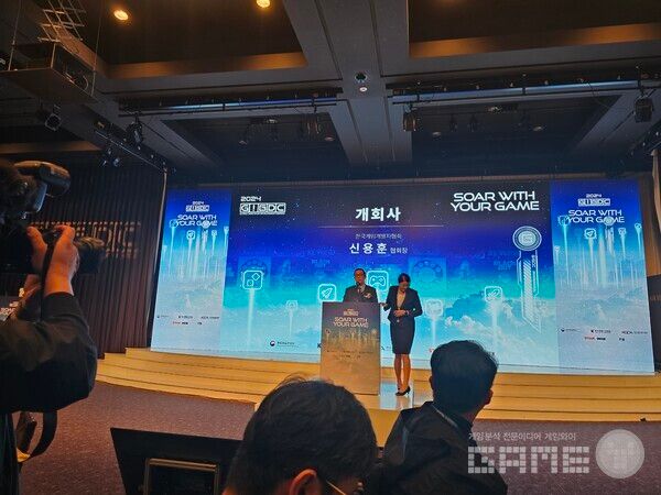 신용훈 한국게임개발자협회장