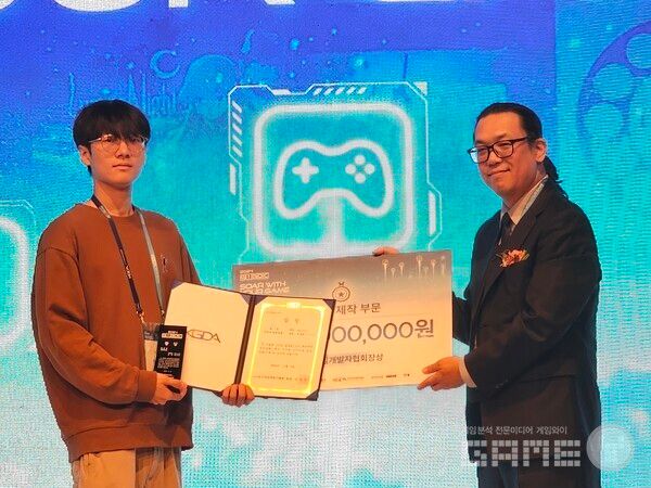 GIGDC 동상 수상자 /게임와이 촬영