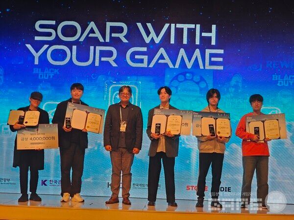 GIGDC 2024 금상 수상자 /게임와이 촬영