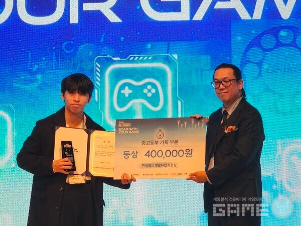 GIGDC 동상 수상자 /게임와이 촬영