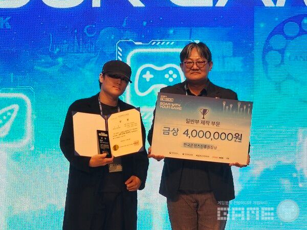 GIGDC 2024 금상 수상자 /게임와이 촬영