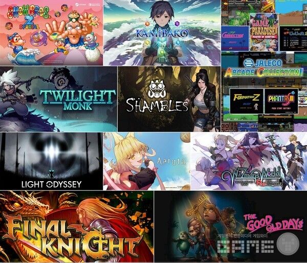 지스타 2024’ 출품작 /그라비티