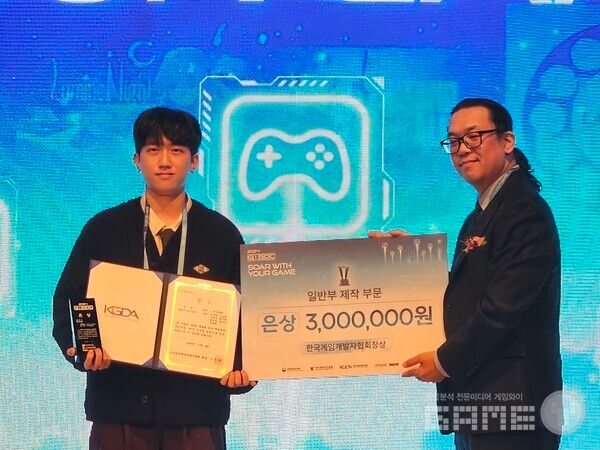 GIGDC 2024 은상 수상자 /게임와이 촬영