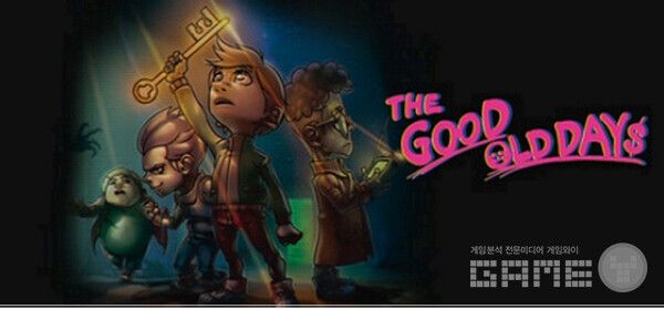 메트로배니아 장르 게임 ‘굿 올드 데이즈' /그라비티