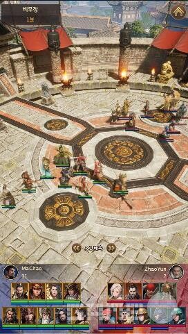 삼국지 블레이드 키우기 /하이브IM